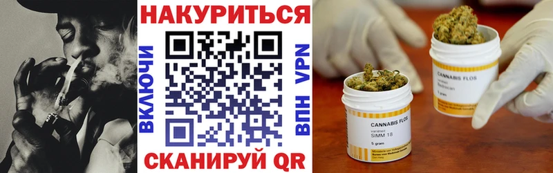 Наркошоп купить СК  АМФЕТАМИН  Меф  ГАШИШ  КОКАИН  ЭКСТАЗИ  Конопля  Волчанск
