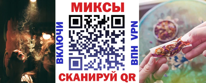 Купить где  Волчанск  БУТИРАТ бутандиол 