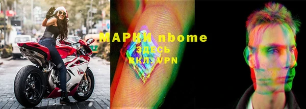 героин Верхнеуральск