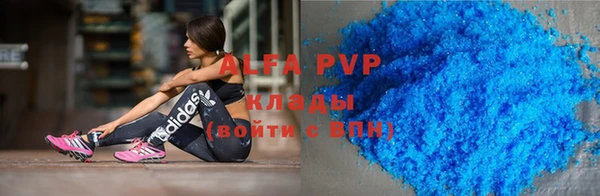 героин Верхнеуральск