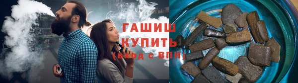марки nbome Верея