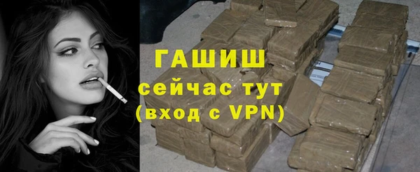 героин Верхнеуральск