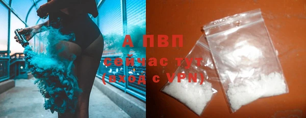 гашик Верхний Тагил