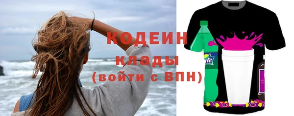 героин Верхнеуральск