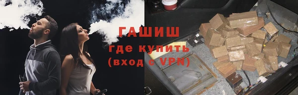 марки nbome Верея
