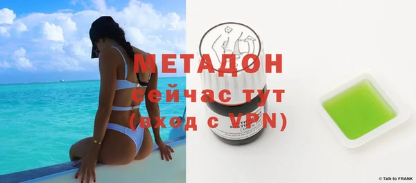 марки nbome Верея
