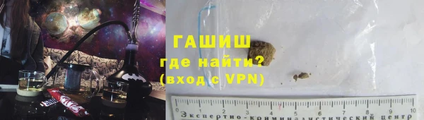 марки nbome Верея