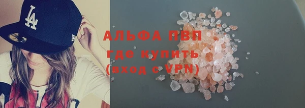 героин Верхнеуральск
