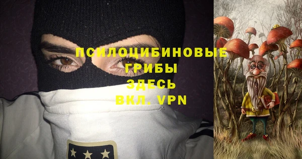 героин Верхнеуральск