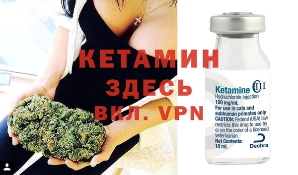 героин Верхнеуральск
