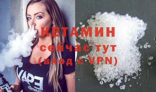 героин Верхнеуральск