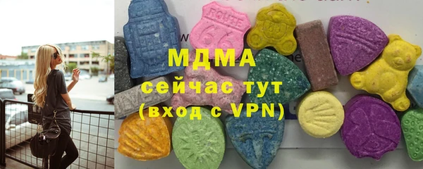 героин Верхнеуральск