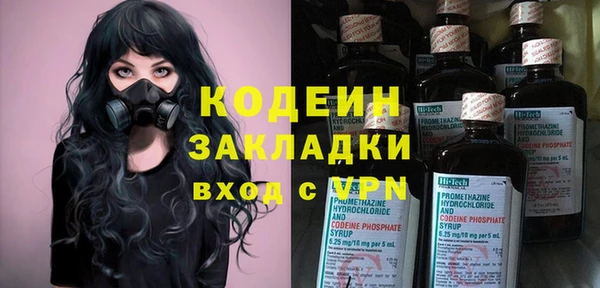 героин Верхнеуральск