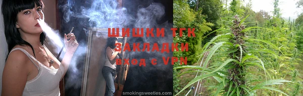 героин Верхнеуральск