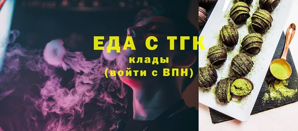 марки nbome Верея
