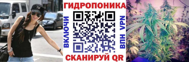 Купить Волчанск Бошки марихуана марихуана